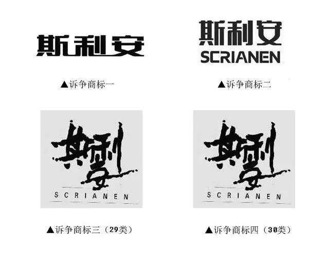 光明乳业莫斯利安及图商标知识产权行政诉讼宣告失败