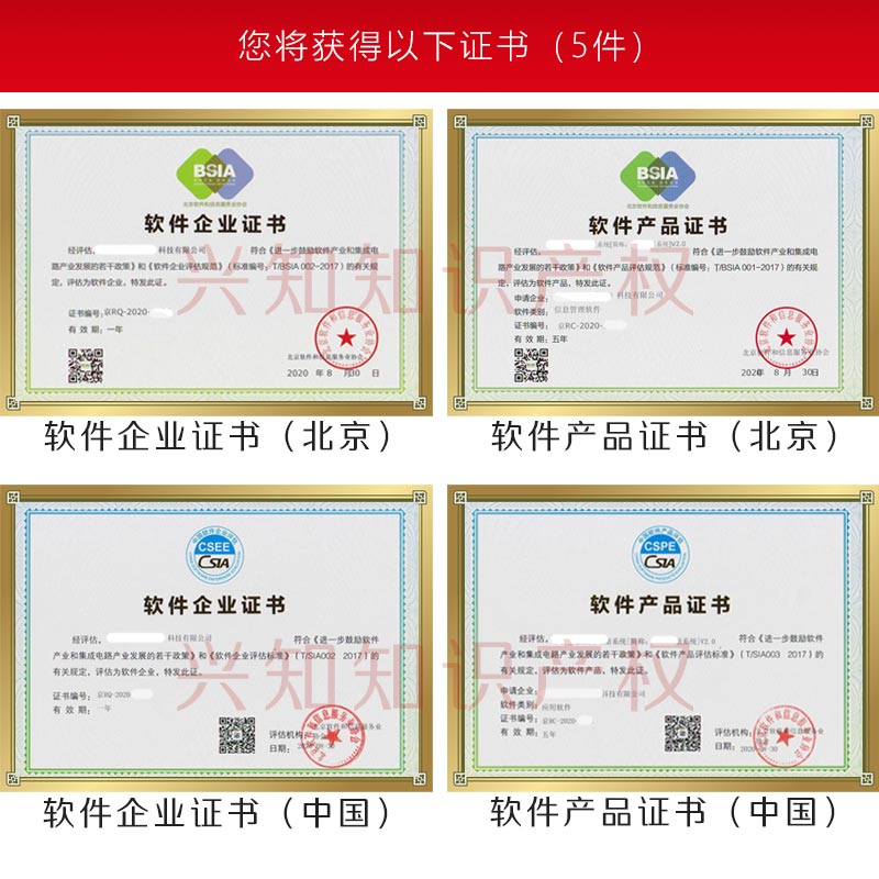 证书样式1.jpg