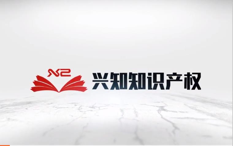 jinnian金年会视频简介