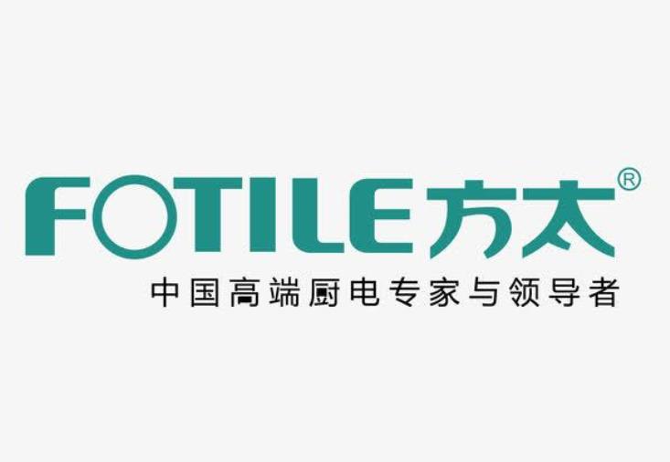 法院认定“方太”为驰名商标 一公司“蹭名牌”判赔100万