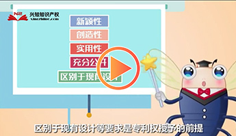 专利法.jpg