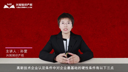 tiaojian.jpg
