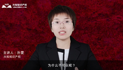 子公司申请高新技术企业可以使用母公司的资质和知识产权吗？