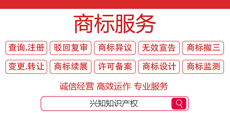 公司基本介绍下方官网用.jpg