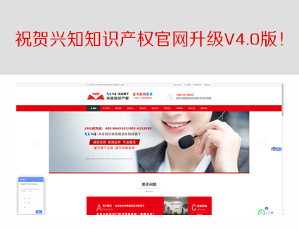 jinnian金年会官网v4.0上线！