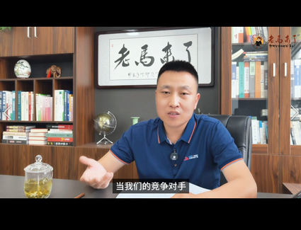 公司注册地址变了需要做商标变更吗？（视频解读）
