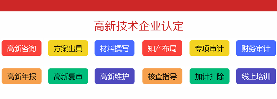 1.视频下方.jpg