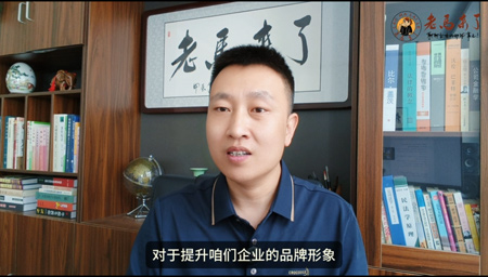 高新技术企业的优势（四）附加价值