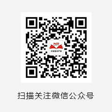 金年会金字招牌信誉至上
